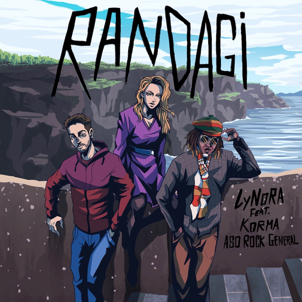 Al momento stai visualizzando “Randagi”, in arrivo il nuovo singolo di Lynora feat. Korma & Aso Rock General