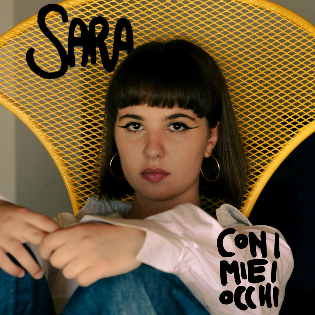 Al momento stai visualizzando “Con i miei occhi” è l’EP d’esordio di Sara Sgarabottolo